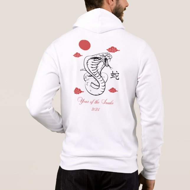 Sudadera Año de la serpiente 2025 con la serpiente de palab (Reverso)
