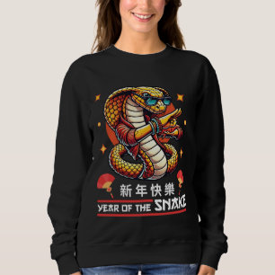 Sudadera Año De La Serpiente 2025 Zodiaco chino 2025