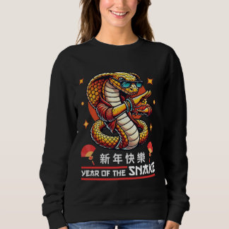 Sudadera Año De La Serpiente 2025 | Zodiaco chino 2025