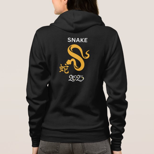 Sudadera Año de la serpiente amarilla 2025 con la serpiente (Reverso)