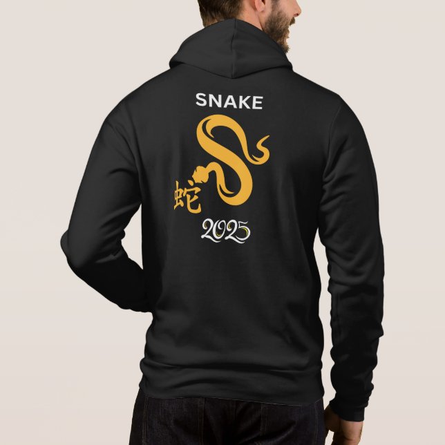 Sudadera Año de la serpiente amarilla 2025 con la serpiente (Reverso)