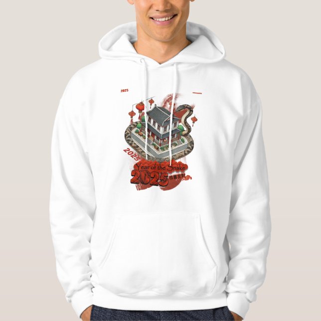 Sudadera Año de la Serpiente: Año Nuevo Chino 2025 #03 (Anverso)