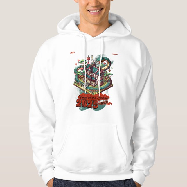 Sudadera Año de la Serpiente: Año Nuevo Chino 2025 #07 (Anverso)