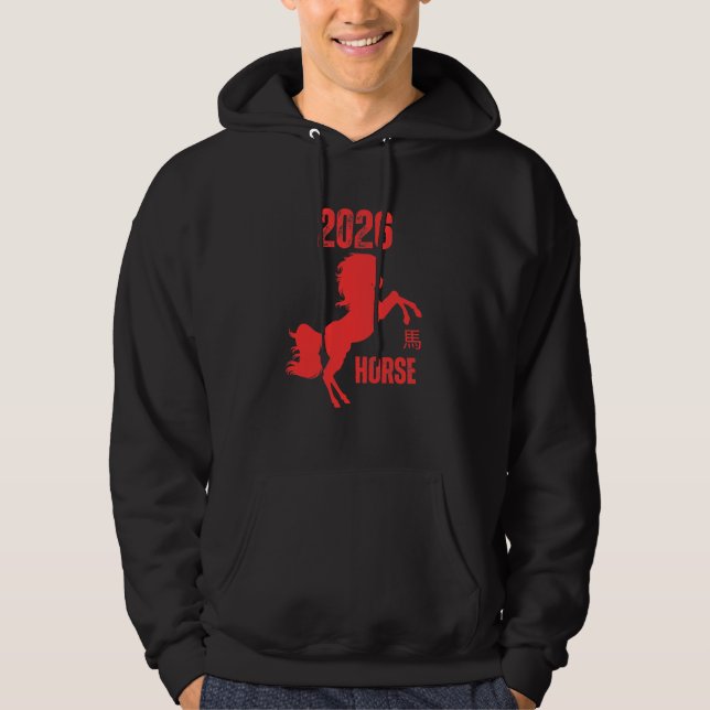 Sudadera Año del caballo 2026 (Anverso)