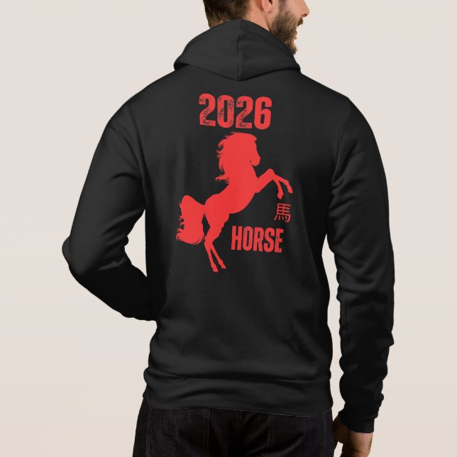 Sudadera Año del caballo 2026 (Reverso)