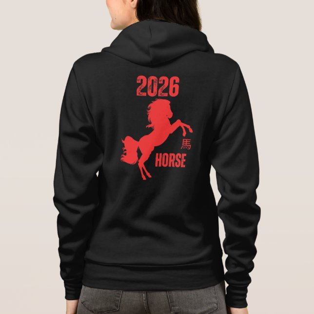 Sudadera Año del caballo 2026 (Reverso)