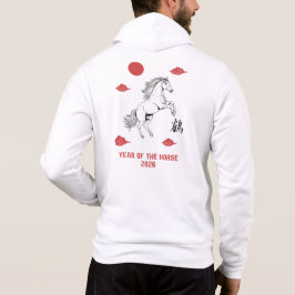 Sudadera Año del caballo 2026 con caballo de palabra chino