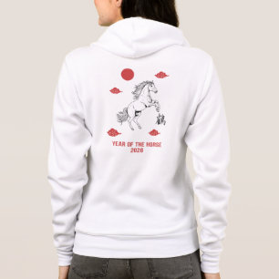 Sudadera Año del caballo 2026 con caballo de palabra chino