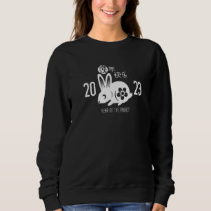 Sudadera Año Del Conejo 2023 Zodiaco Chino Año Nuevo Lunar