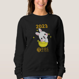 Sudadera Año Del Conejo 2023 Zodiaco Chino Año Nuevo Lunar