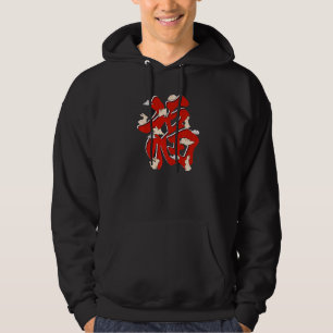 Sudadera Año del conejo Horóscopo Zodiaco chino nuevo Y