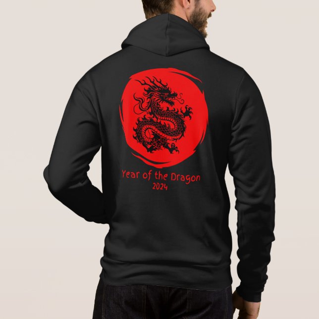 Sudadera Año del Dragón 2024 en Luna Roja (Reverso)