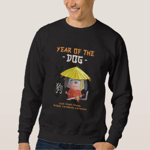 Sudadera Año Del Rótulo Animal Zodiaco Chino De Perro