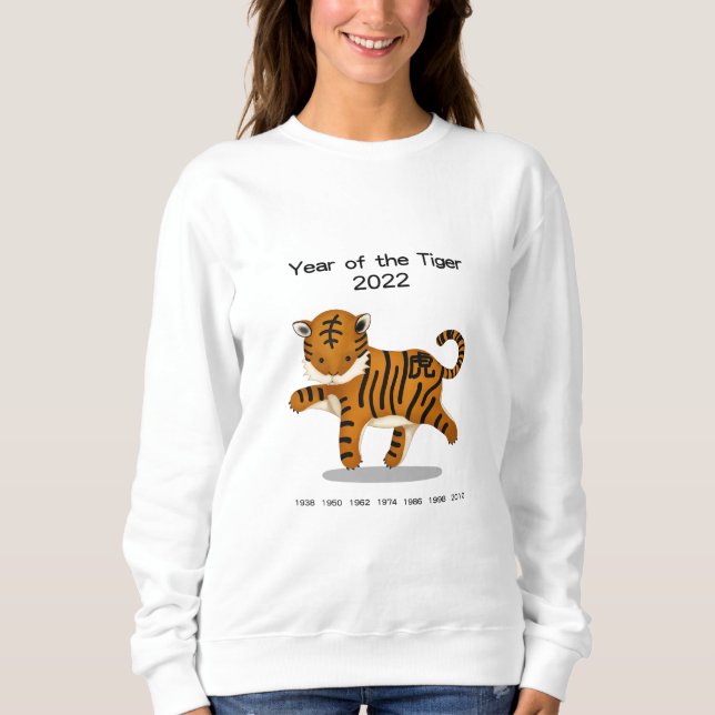 Sudadera Año del Tigre 2022, animal celíaco curado (Anverso)