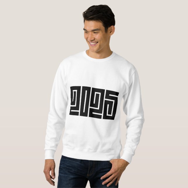 Sudadera Año nuevo 2025 (Anverso completo)