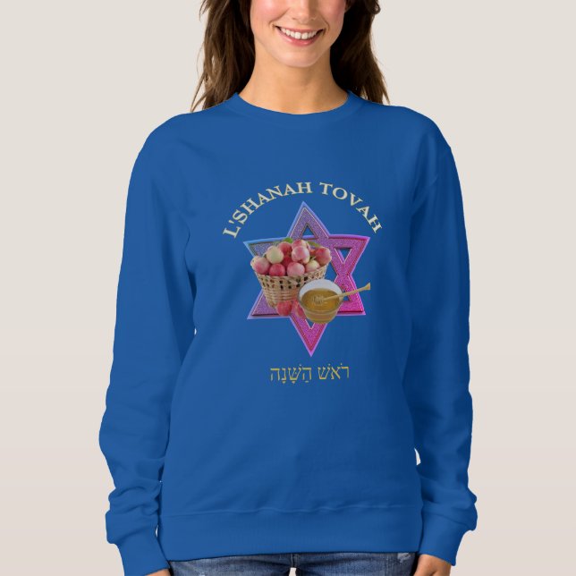 Sudadera Año Nuevo Judío Blue ROSH HASHANAH (Anverso)