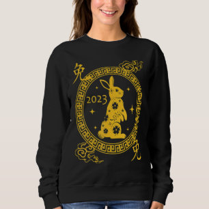 Sudadera Año nuevo lunar 2023 Año de los conejos Zodiaco ch