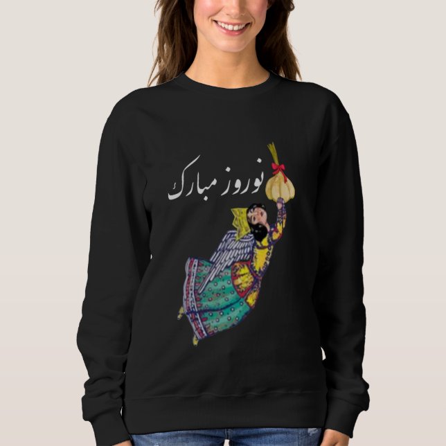 Sudadera Año Nuevo Persa Nowruz Primavera Norouz Haftseen F (Anverso)
