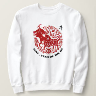 Sudadera Año Personalizado  Año Chino del Ox
