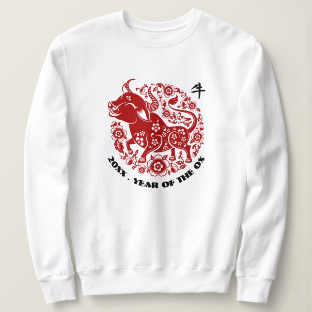 Sudadera Año personalizado | Año chino del sexo ox (Anverso del diseño)