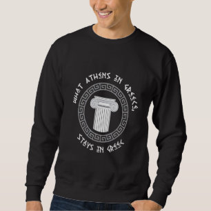 Sudadera Antiguo asistente de mitología griega y fanático d