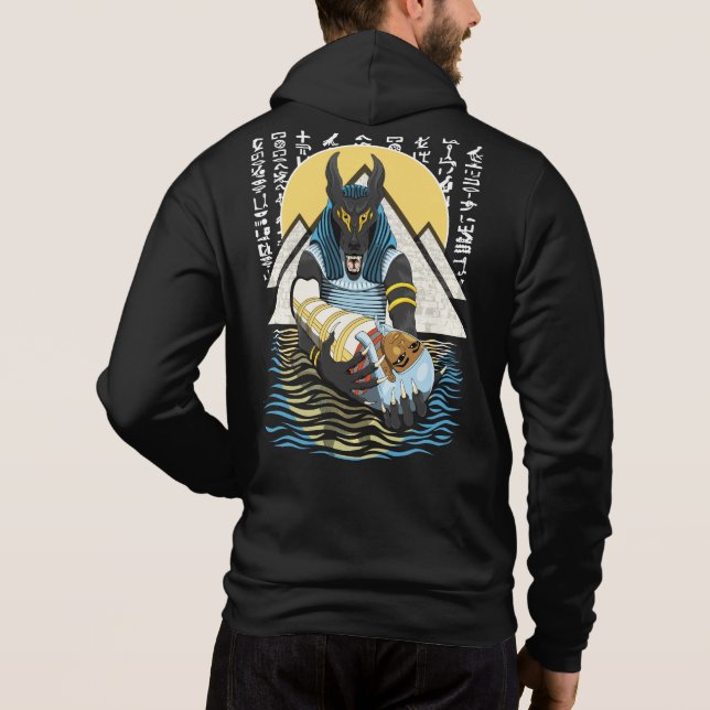 Sudadera Anubis Antiguo Ilustracion Egipcio de Dios (Reverso)