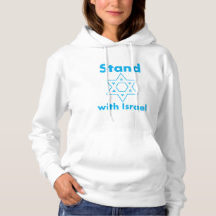 Sudadera Apoya a Israel - Tierra Santa Judía