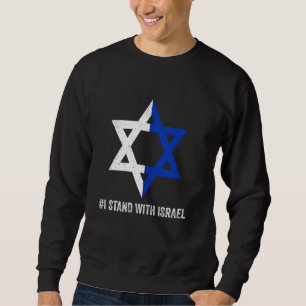 Sudadera Apoyen a Israel, estoy con Israel Sunflower Israel