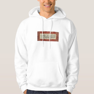 Sudadera Arabian calligraphy art