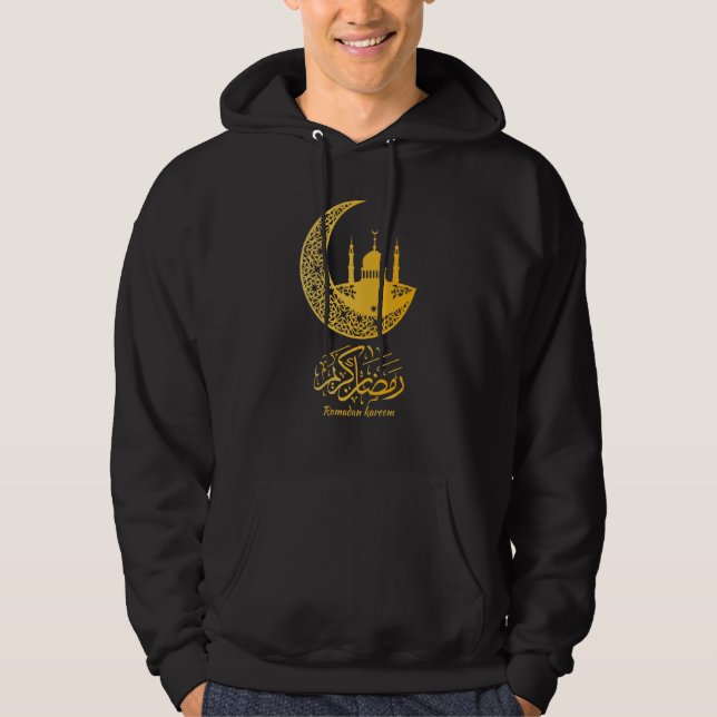 Sudadera Arabic Ramadan Kareem Decoration Islamic Celebrati (Anverso)