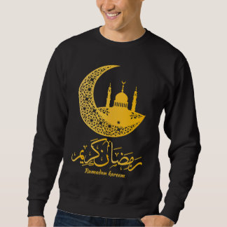 Sudadera Arabic Ramadan Kareem Mubarak Decoration Islamic C