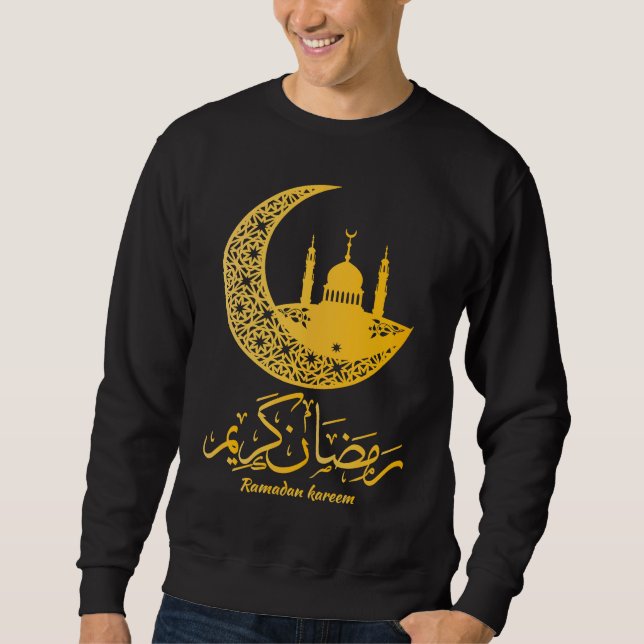 Sudadera Arabic Ramadan Kareem Mubarak Decoration Islamic C (Anverso)