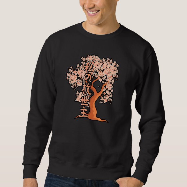 Sudadera Árbol de cerezo Sakura Paint enseñando educación (Anverso)