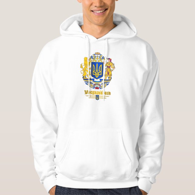 Sudadera Armas llenas de Ucrania (Anverso)