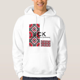 Sudadera Arte caleidoscópico del volumen dieciséis doce