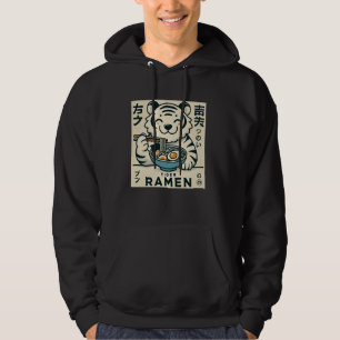 Sudadera Arte clásico japonés, amante de la vida silvestre,