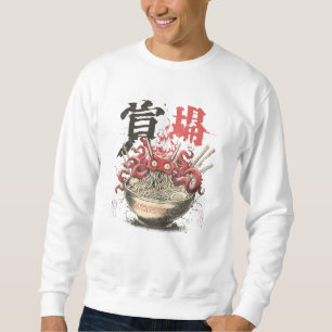 Sudadera Arte de monstruo Ramen Oni – Tazón de Ramen del de