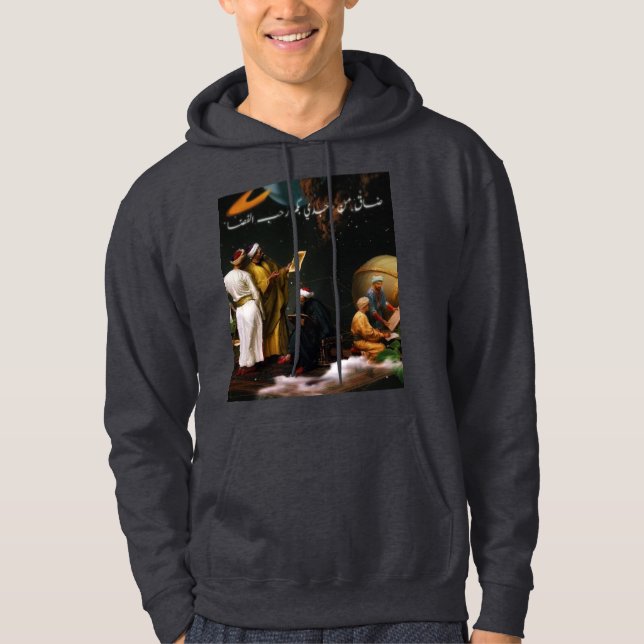 Sudadera arte de poema árabe (Anverso)
