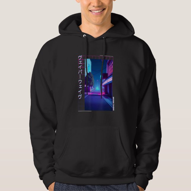 Sudadera Arte Otaku japonés Vaporwave Synthwave Retro de lo (Anverso)