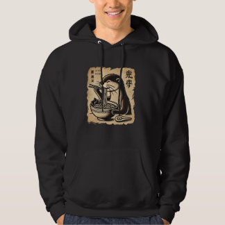 Sudadera Arte Rupestre Japonés Amante De Fideos Nutria Rame