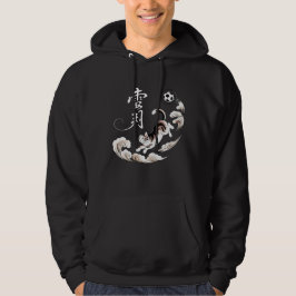 Sudadera Artistic Japanese Cat Soccer Gift for Anime & Spor