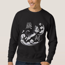 Sudadera Artistic Ukiyo-e Cat Soccer - For Japanese Art Fan