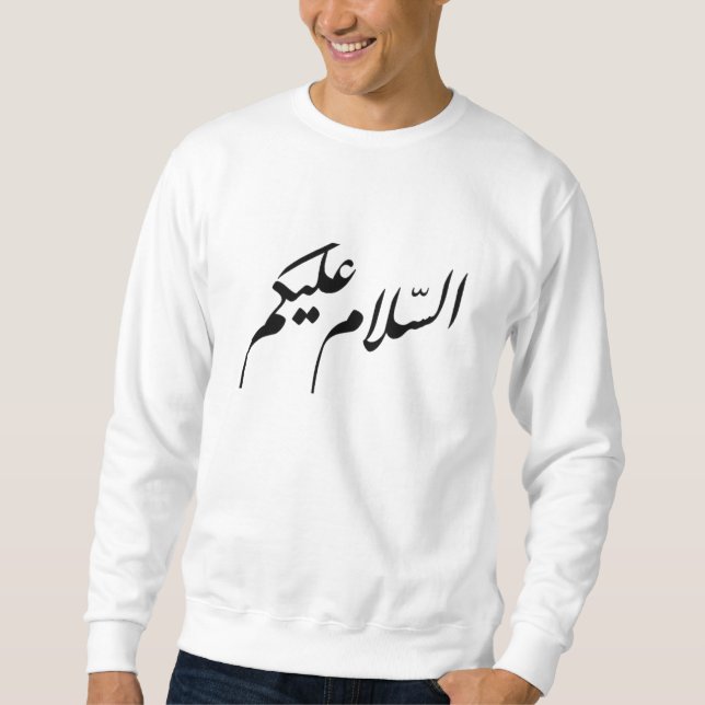 Sudadera As Salam Alaykom (Vrede zij met jou) (Anverso)