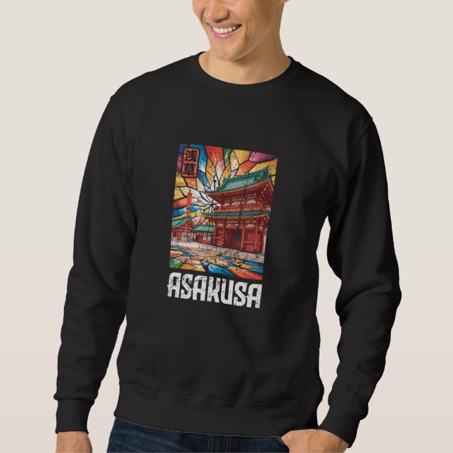 Sudadera Asakusa Tokyo Japan Kanji Travel Souvenir Anime Ot (Anverso)