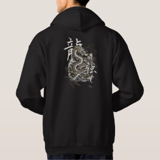 Sudadera Ascensión de Ryu
