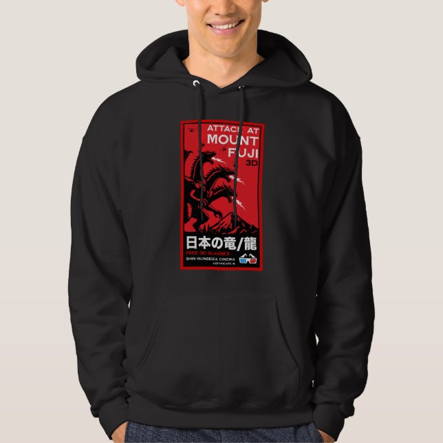 Sudadera Ataque japonés a Kaiju en el Monte Fiyi (Anverso)