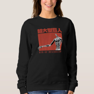 Sudadera Attack on Titan Temporada 4 Titán Dios de la Destr