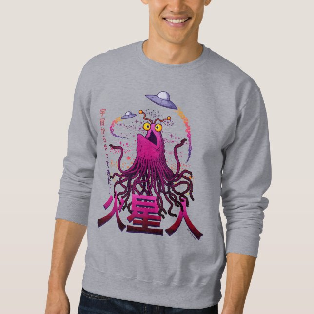 Sudadera Aventura Espacial Marciana Yip Yip (Anverso)