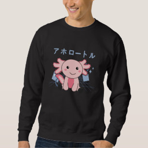Sudadera Axolotl Amantes Cute Animales Relájense Axolotl Du