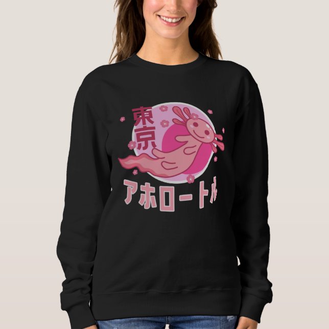 Sudadera Axolotl Japanese Japan Aesthetic Sakura Cherry Blo (Anverso)